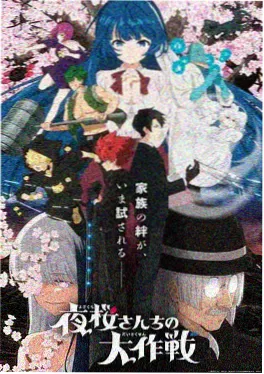 玻璃囚笼 家庭惊悚剧剧照